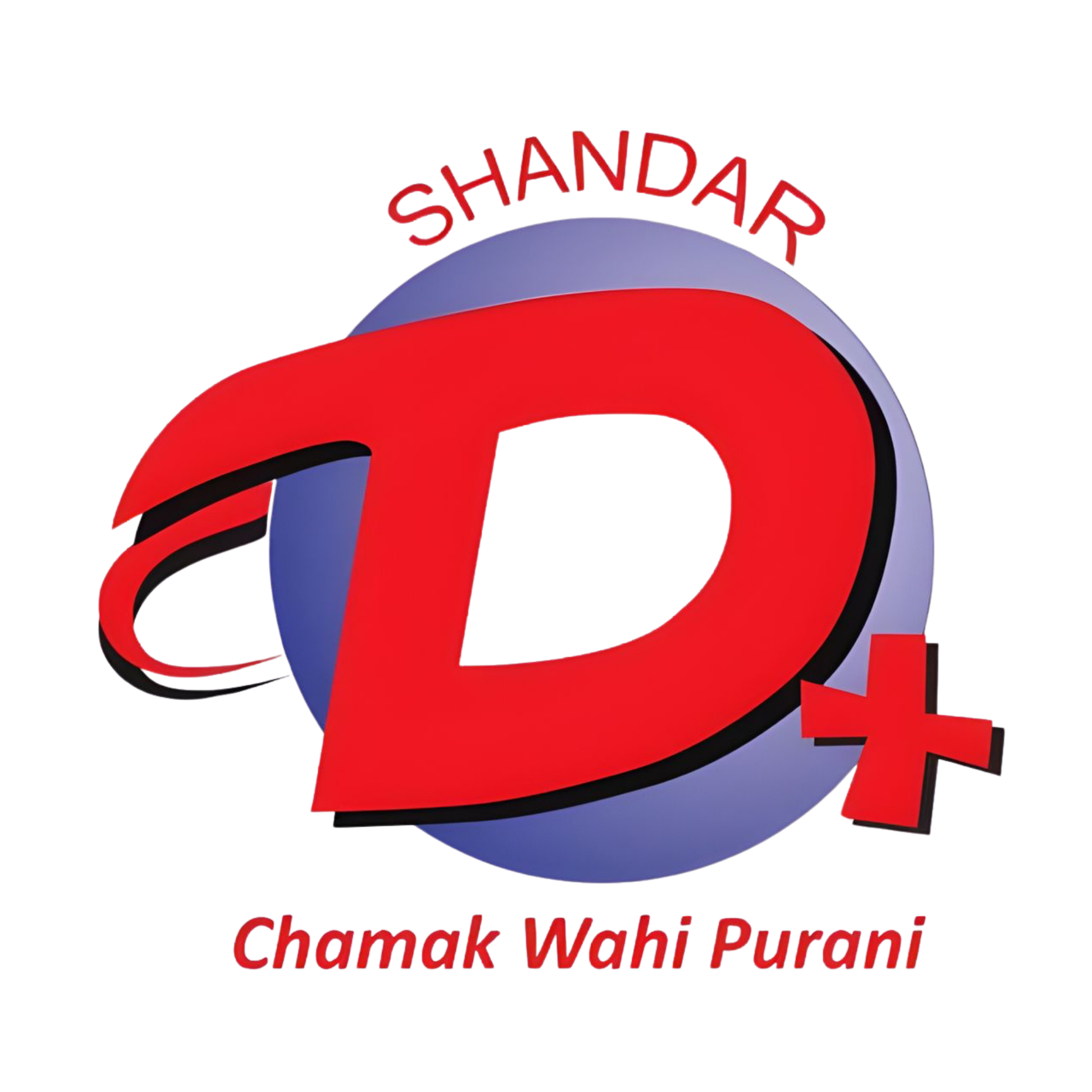 Golden Sponsor